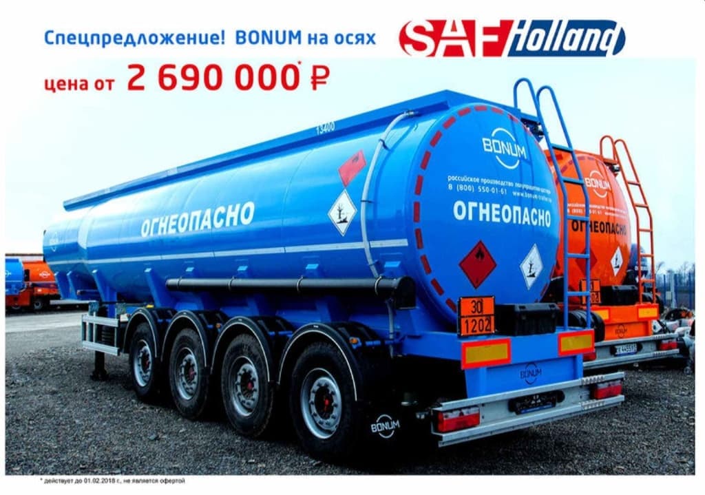 out_in_post_ru.jpg