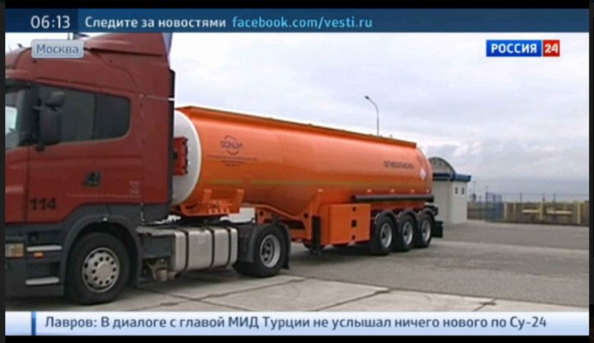  Полуприцепы-цистерны BONUM в утреннем выпуске новостей Россия 24 